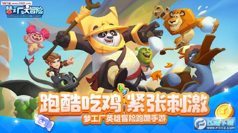 老婆与我分房十年,有必要为了孩子凑合吗?-专业的问答类网站